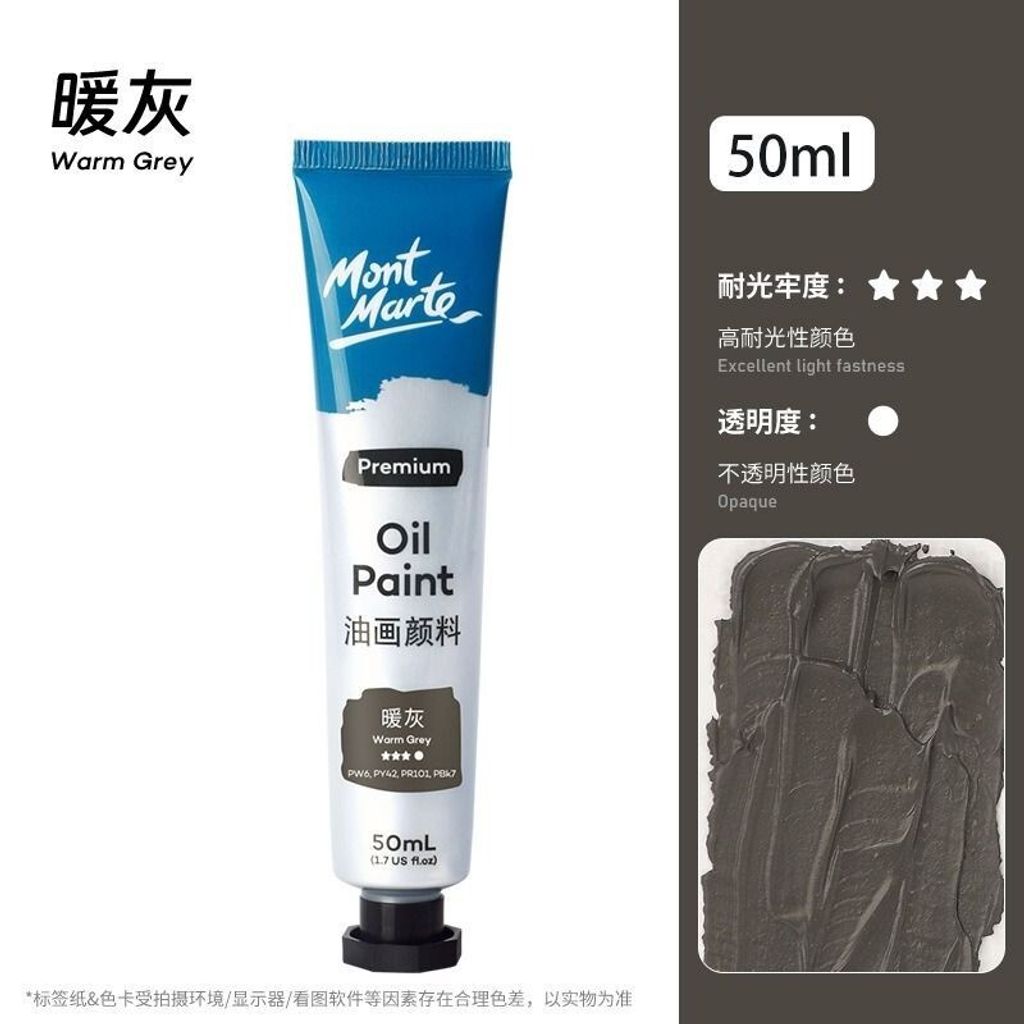 sg-11134201-7renr-m922q89voxif8d