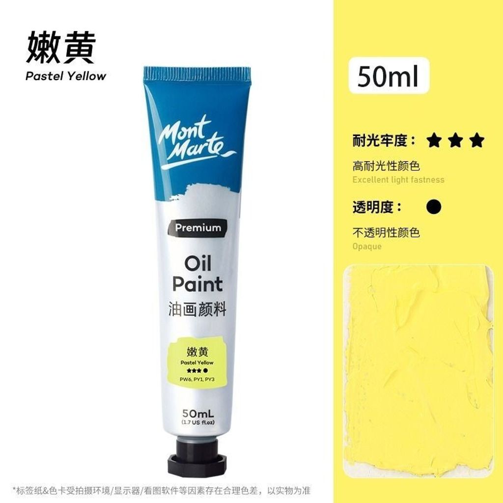 sg-11134201-7reny-m922qbz28mav2d