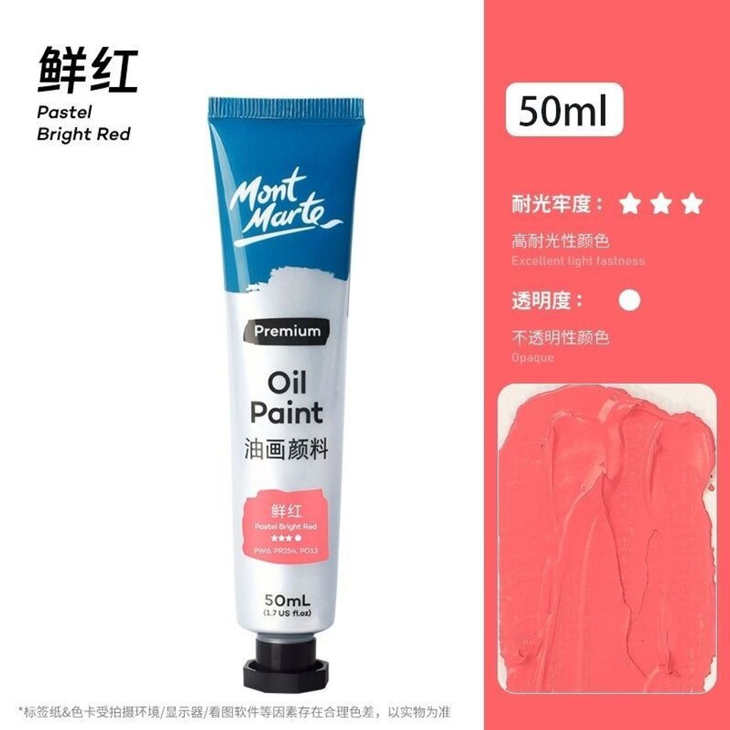 sg-11134201-7repa-m922q7xy512h6b