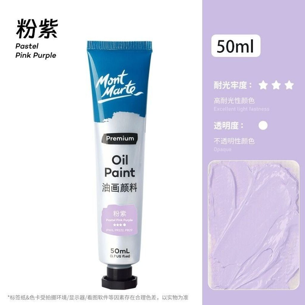 sg-11134201-7req5-m922qdaie0b9f1