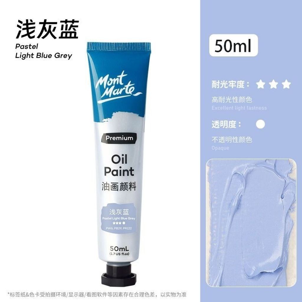 sg-11134201-7reqi-m922qcyksnpx09