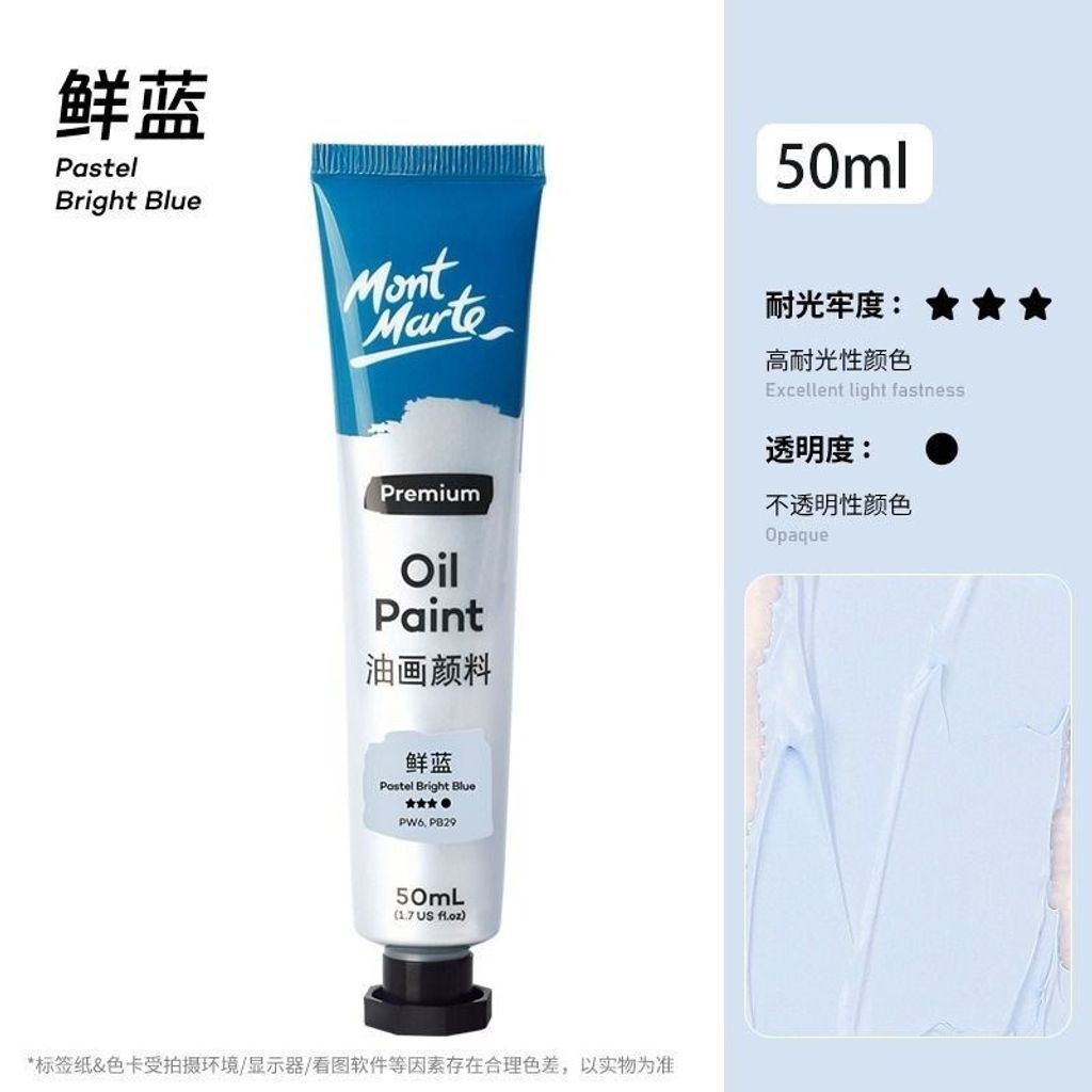 sg-11134201-7reqo-m922qbb7aeg949