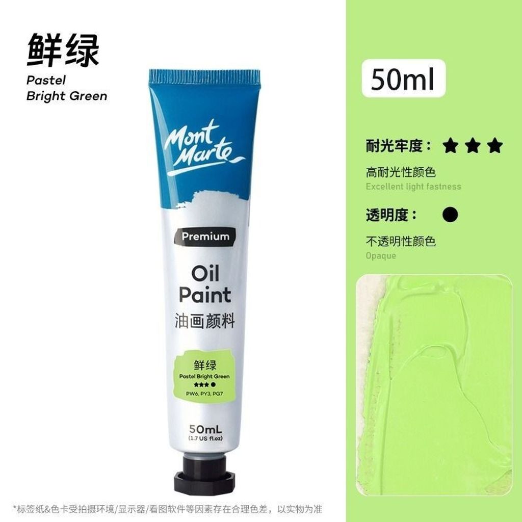 sg-11134201-7reoi-m922qdzhapb629