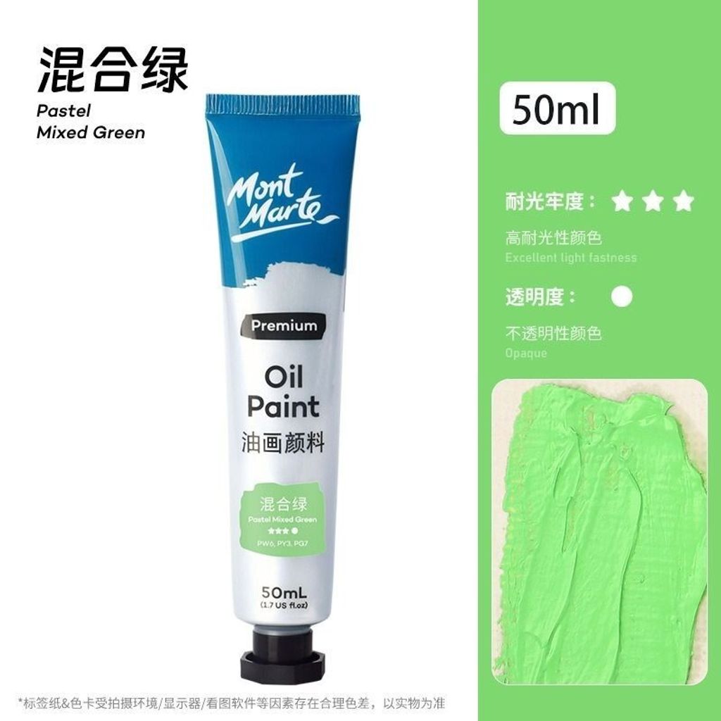 sg-11134201-7reop-m922q8lt8vjbcc