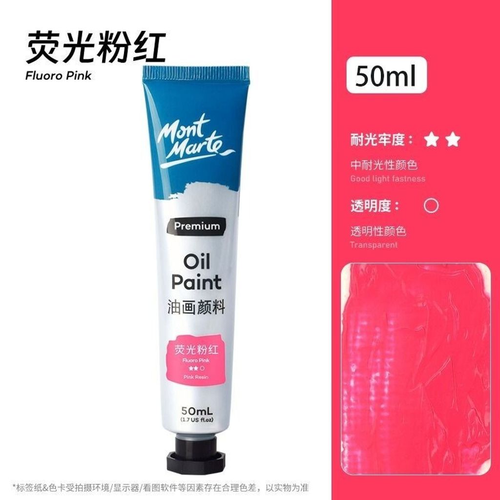 sg-11134201-7reoo-m922q8yatew7c5
