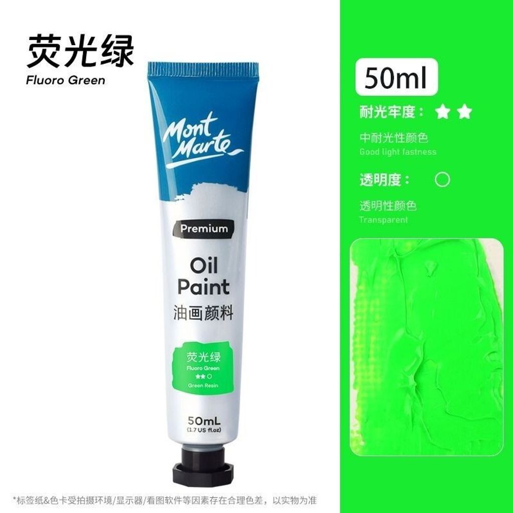 sg-11134201-7reot-m922q7kmr9wn34