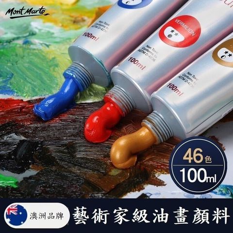 sg-11134201-7req1-m1npz9gawiou02