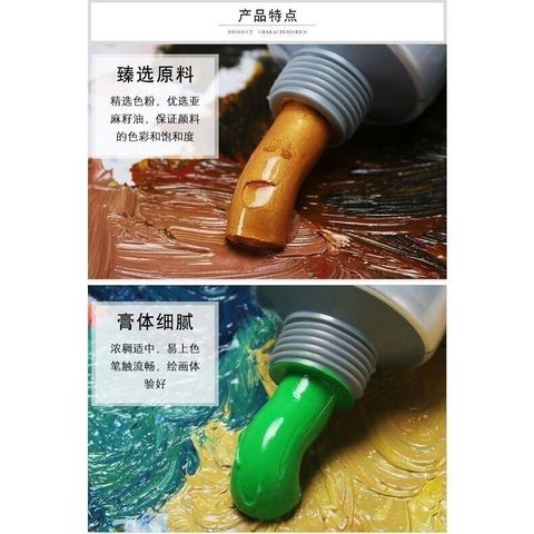 sg-11134201-7reos-m1npz9sse8x357