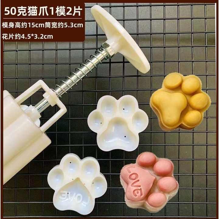 sg-11134201-7rbni-lpm3tpytjwm383
