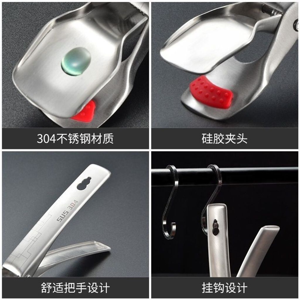 sg-11134201-7rdx7-lz298bf7siu23e