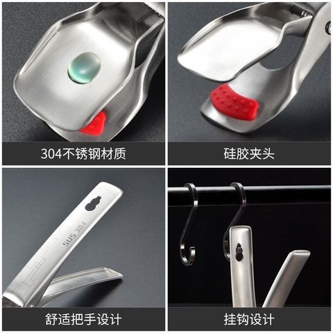 sg-11134201-7rdx7-lz298bf7siu23e