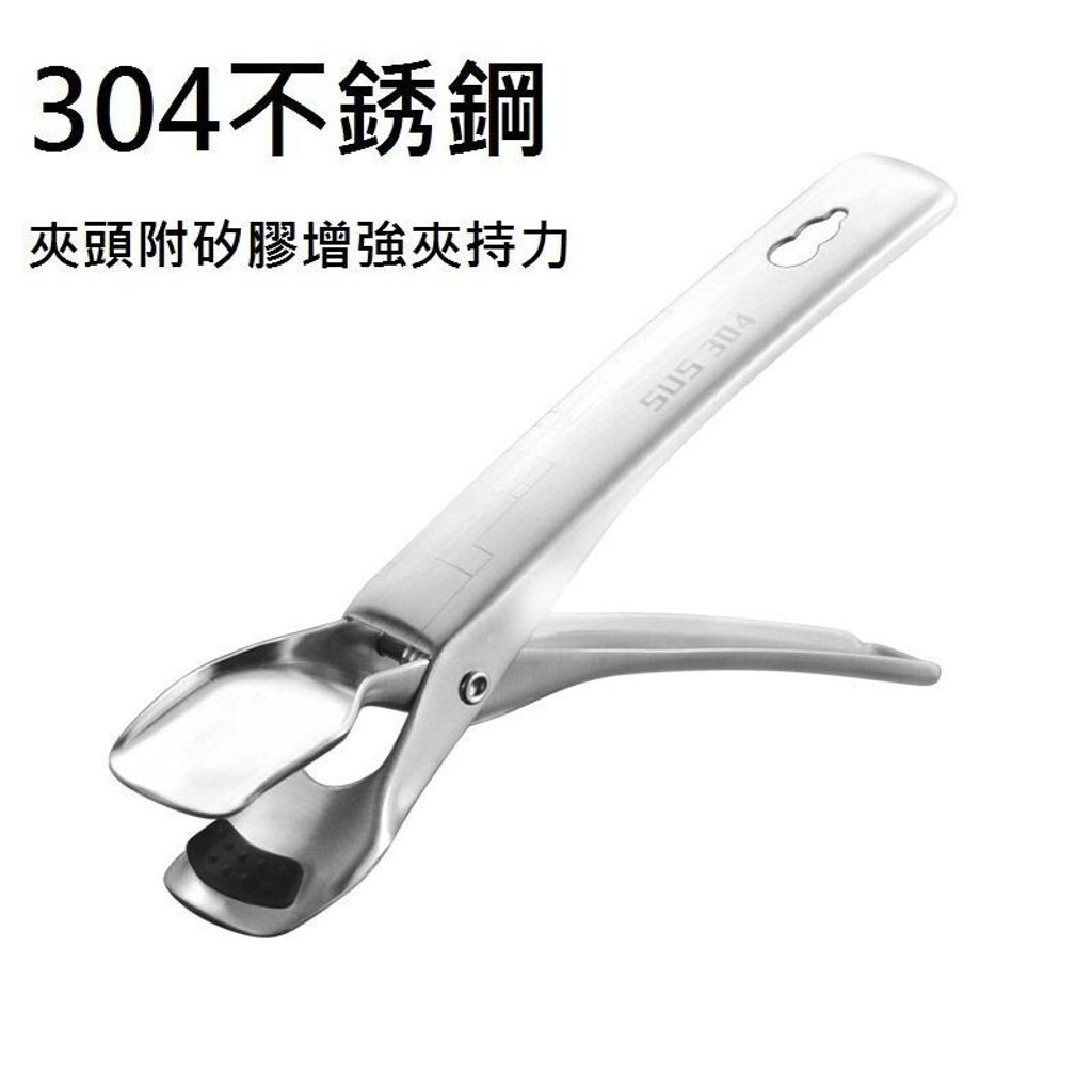 sg-11134201-7rdvx-lz298bl1lefub7