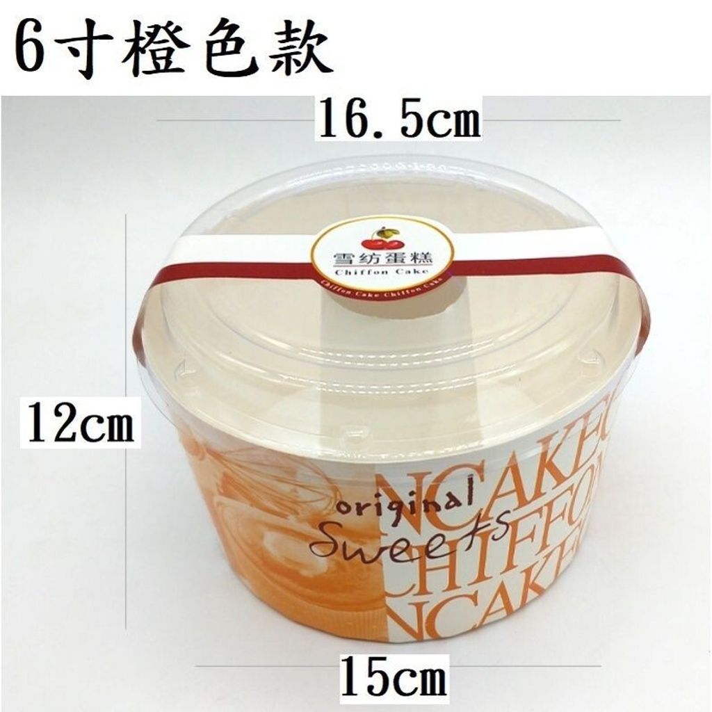 sg-11134201-7rdvq-m0l8u8jk7dxq4d