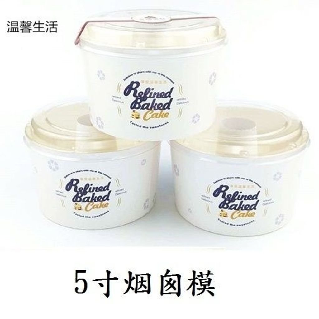 sg-11134201-7rdxh-m0l8u9ewywouf0