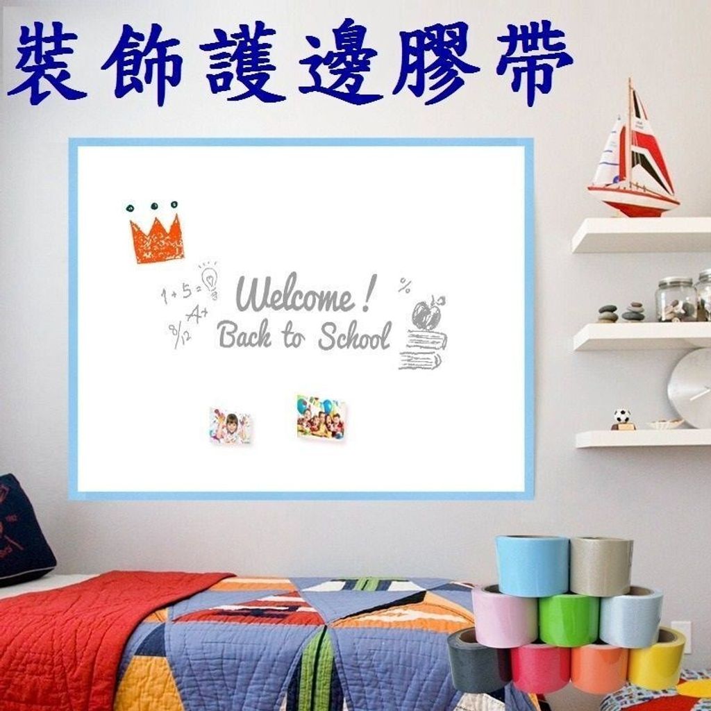 sg-11134201-7rccy-lsw5xj3zueee0e