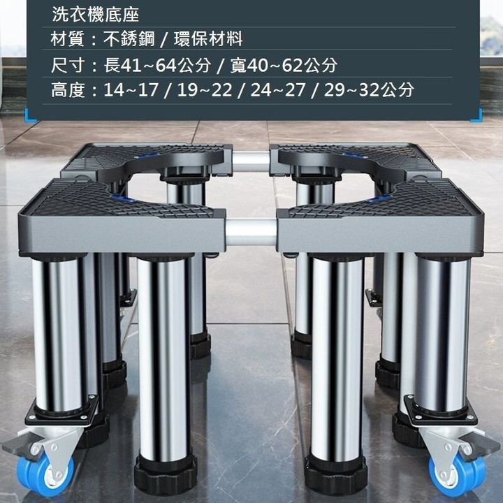 sg-11134201-7rdy0-lz2ur3hr4i2c10