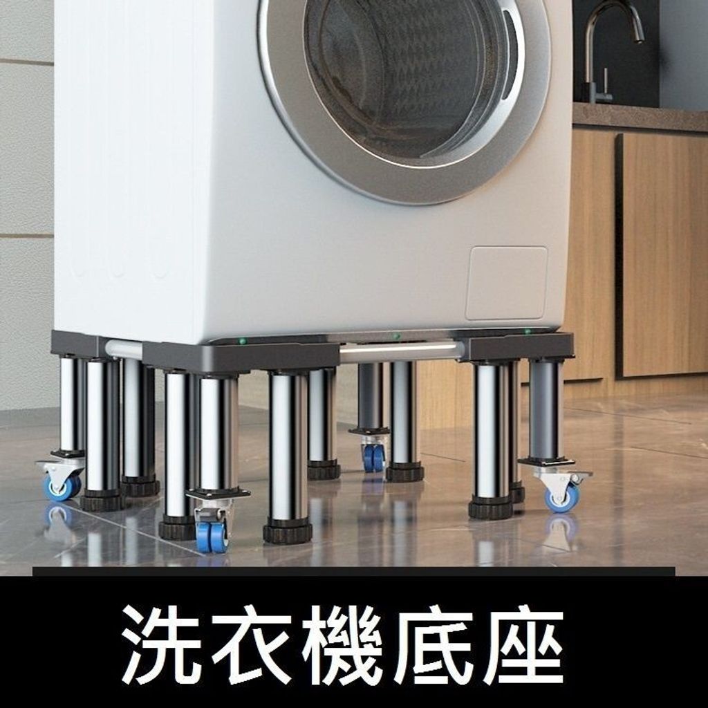 sg-11134201-7rdvh-lz2ur4a1z33o08