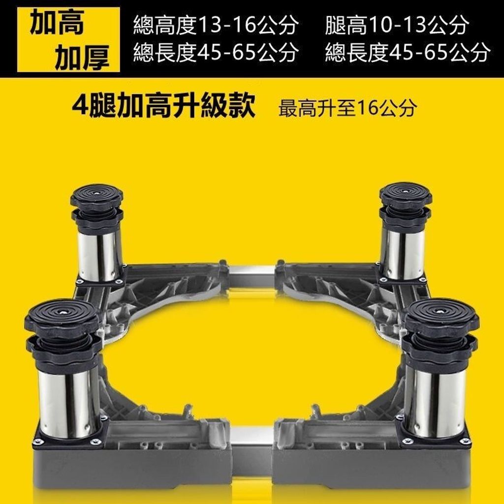 sg-11134201-7rdxw-lz2ur4fvqjq237