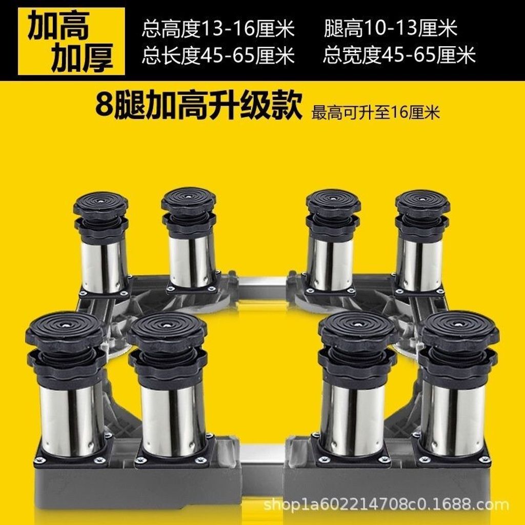 sg-11134201-7rdyf-lz2ur4m9h7iy74