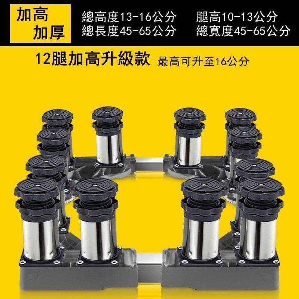 sg-11134201-7rdxm-lz2ur4th6nw42f