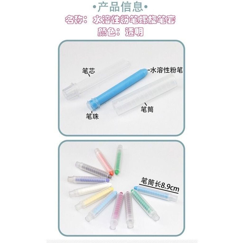 sg-11134201-7reoe-m25e5eum2k7097