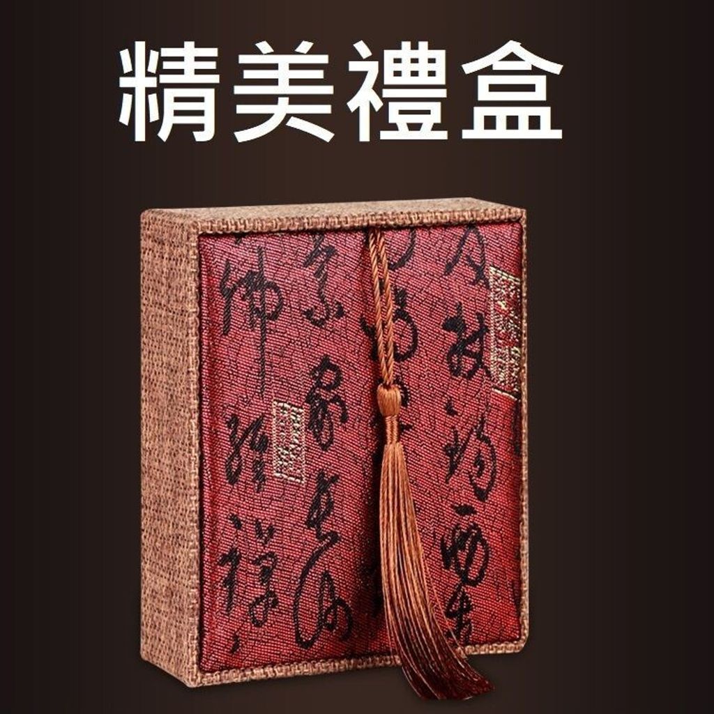 sg-11134201-7rdx6-lz2429dtk6y430