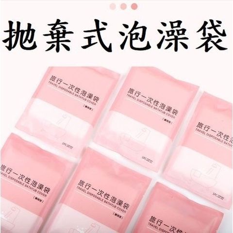 sg-11134201-7rbn9-lpkqvdmsnicyd9