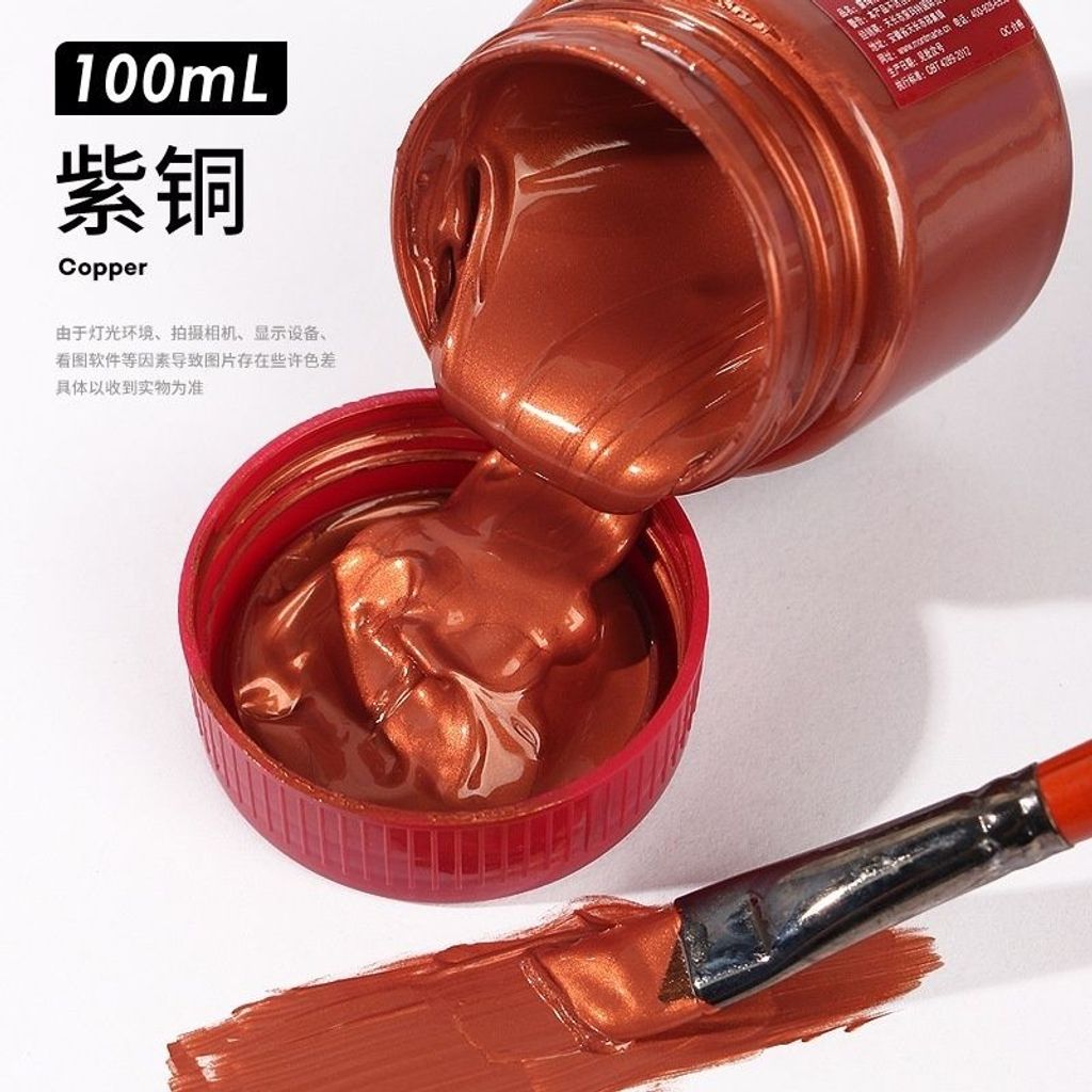 sg-11134201-7rbk4-lnjljb37wn5df7
