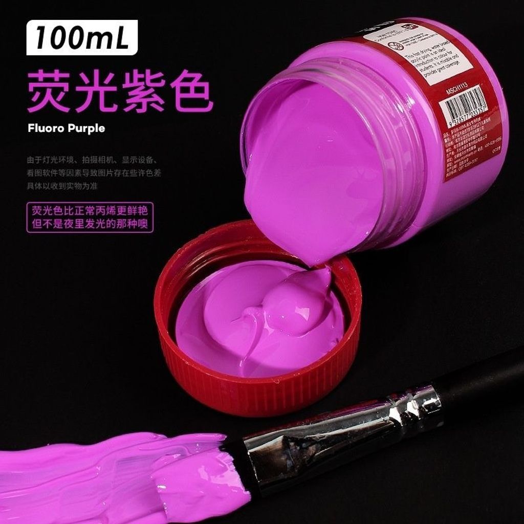sg-11134201-7rbn7-lnjljcrfhy9c88