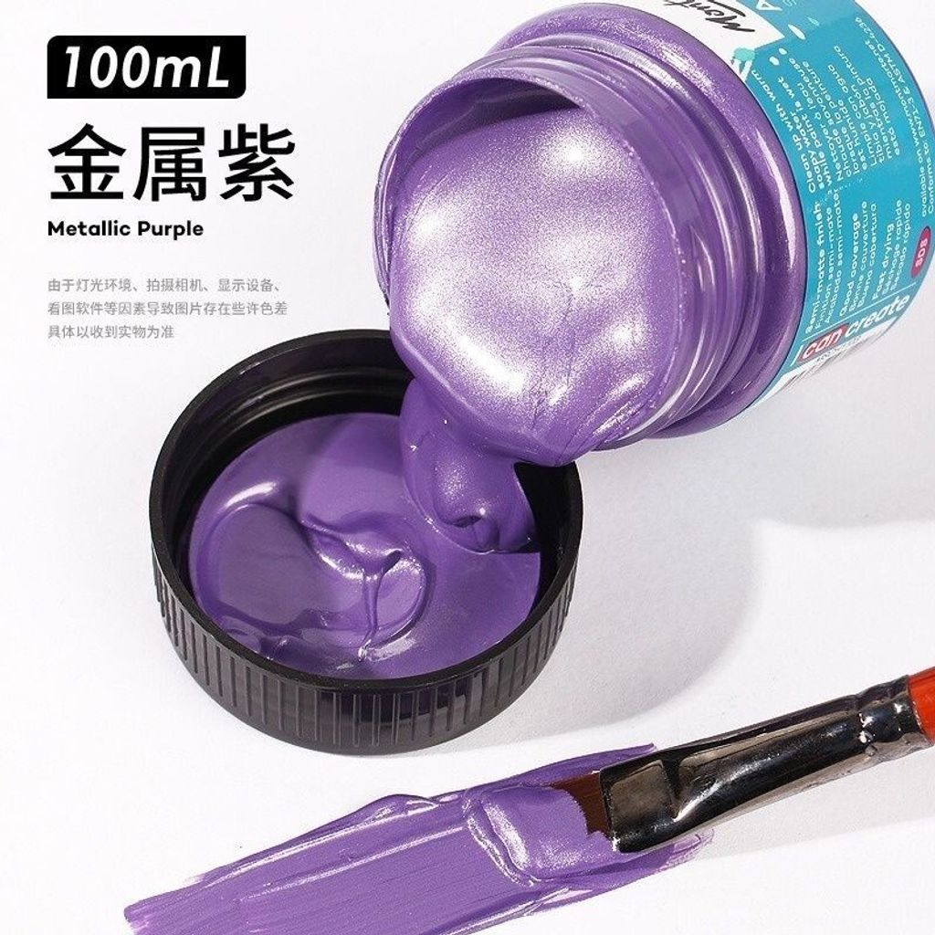 sg-11134201-7rdwc-lz3dewmz4rqac2
