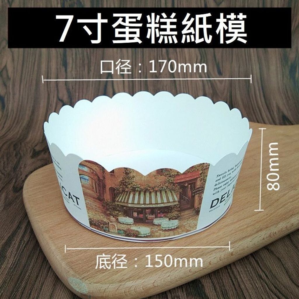 sg-11134201-7rdwu-lz40dya2z2qyc2