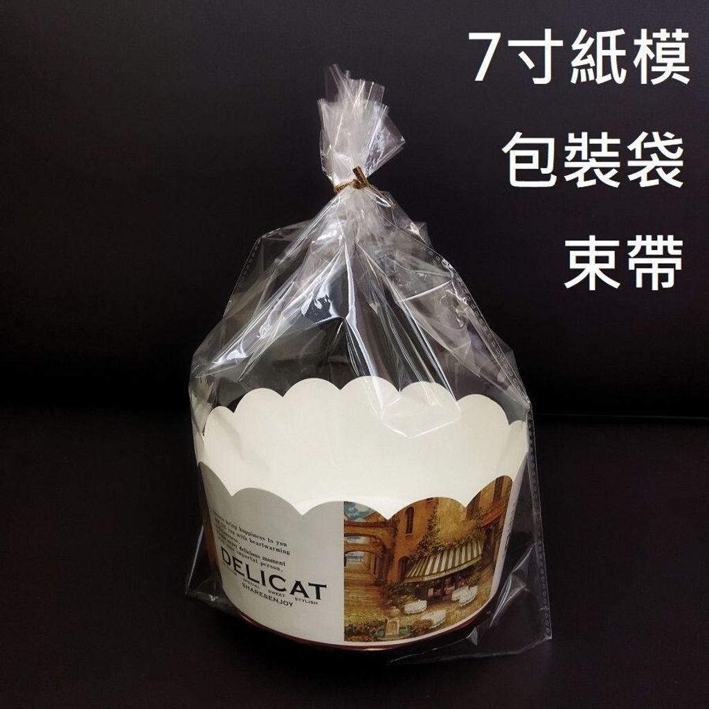 sg-11134201-7rdwk-lz40dyfcrcx433