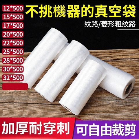 sg-11134201-7rdyq-lz45uiuv9dbe32
