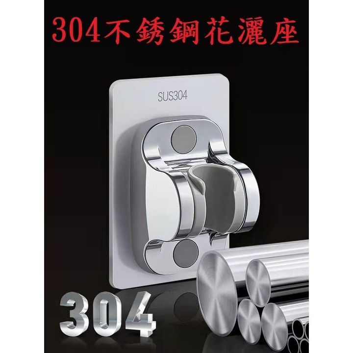 sg-11134201-7rdyl-m14xgox7l0o46f