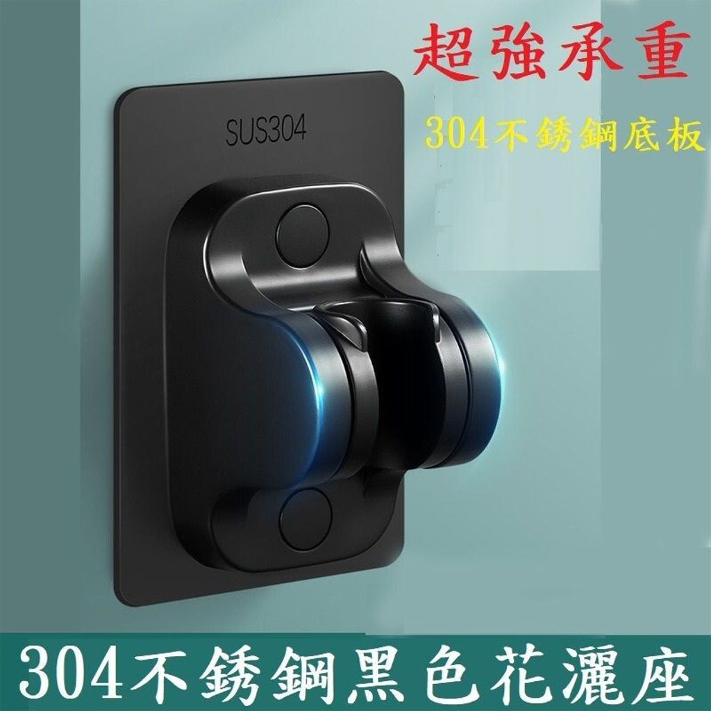 sg-11134201-7rdwr-m14xgqsmvrkh53