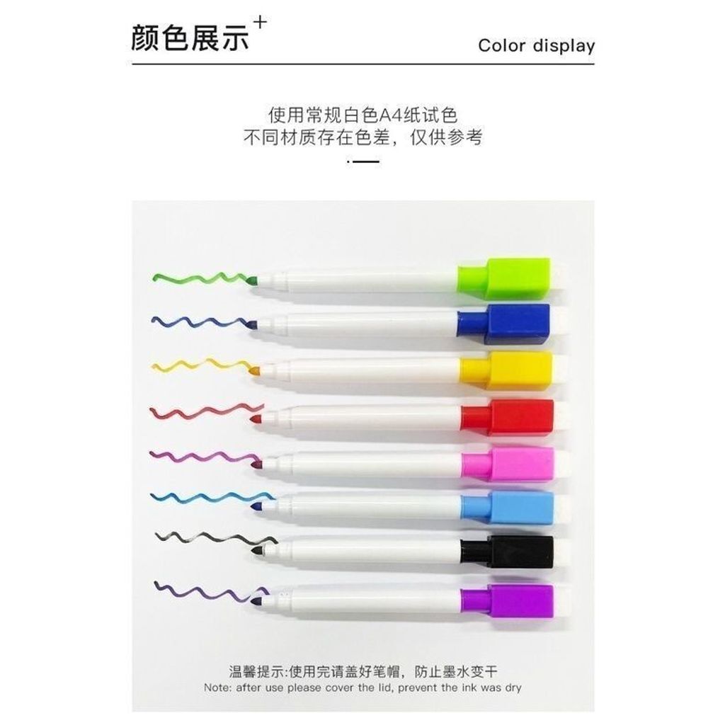 sg-11134201-7rdy0-lz2txhdh9d6ub0