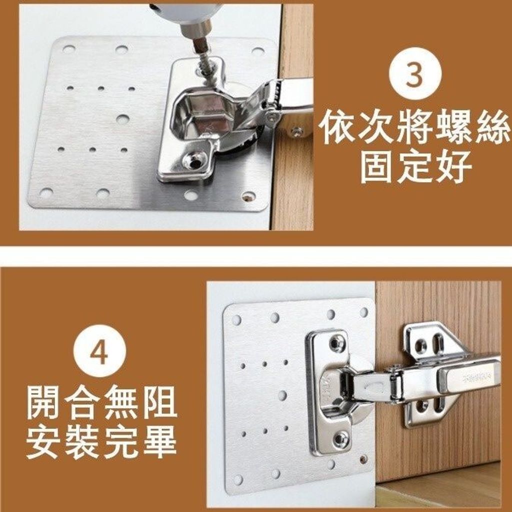 sg-11134201-7rdyl-lz45ulf9i58m01