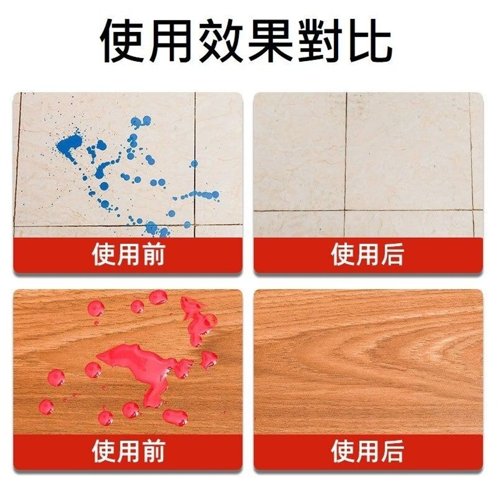 sg-11134201-7rdxi-m17suc7v3w7n3c