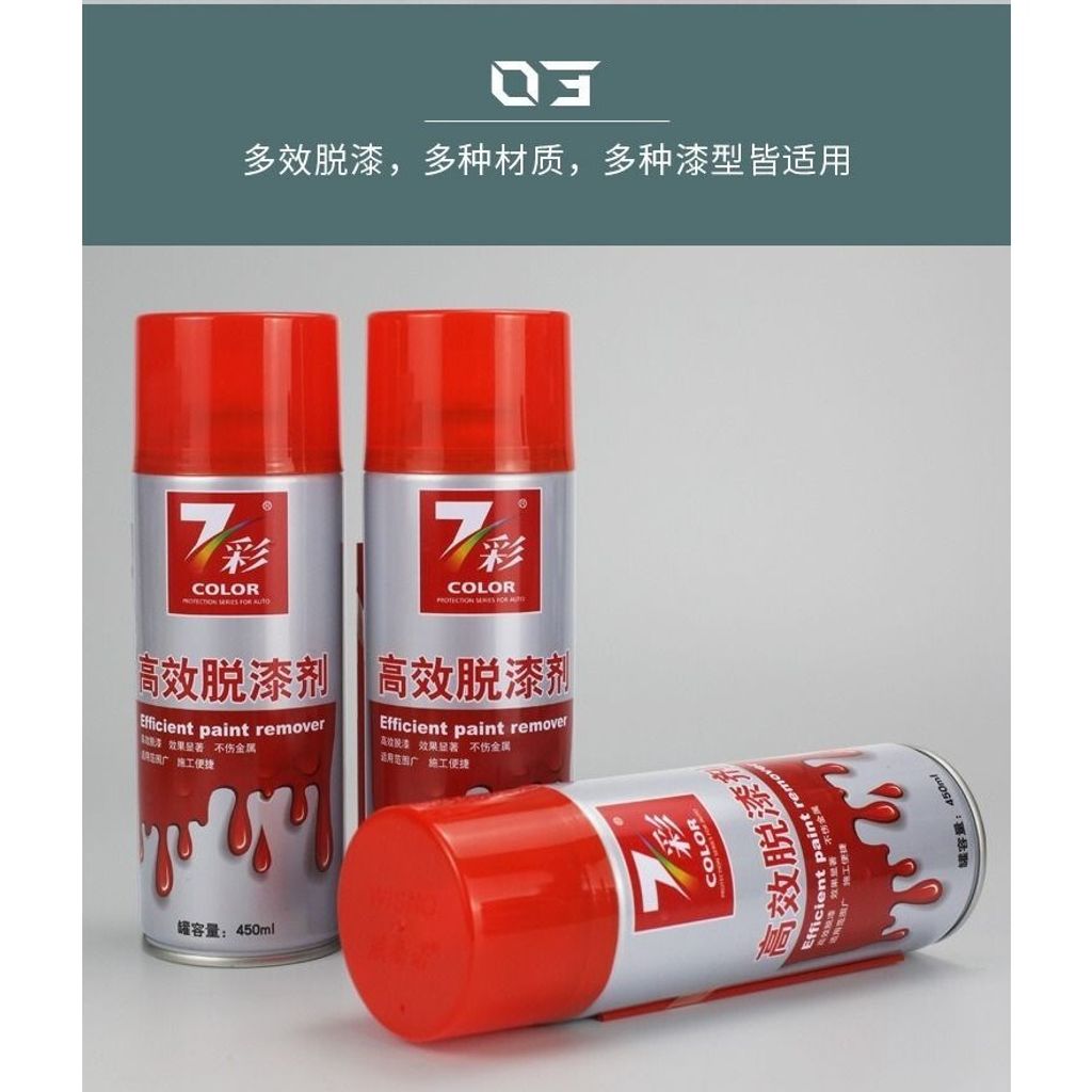 sg-11134201-7rdxc-m17sucrkb2mxbb