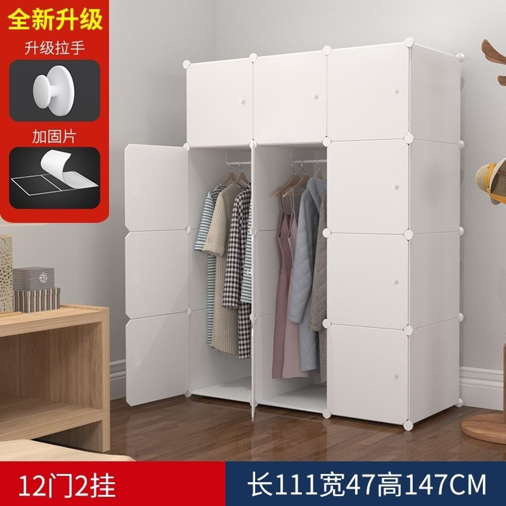tw-11134207-7r990-lyona7g8f5dg80