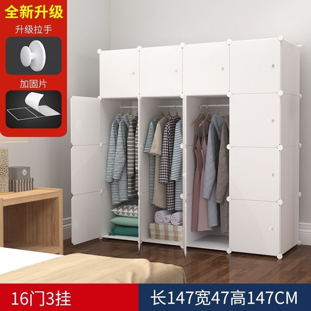 tw-11134207-7r98v-lyonaj9143qsf3