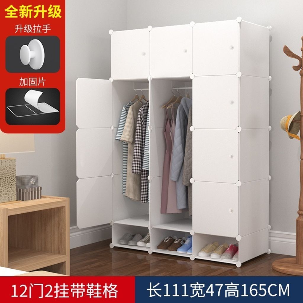 tw-11134207-7r98u-lyonbfz582r82d