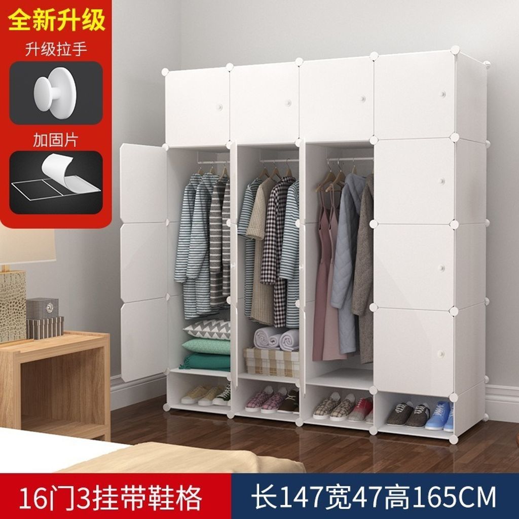 tw-11134207-7r991-lyonbmm1ihb268