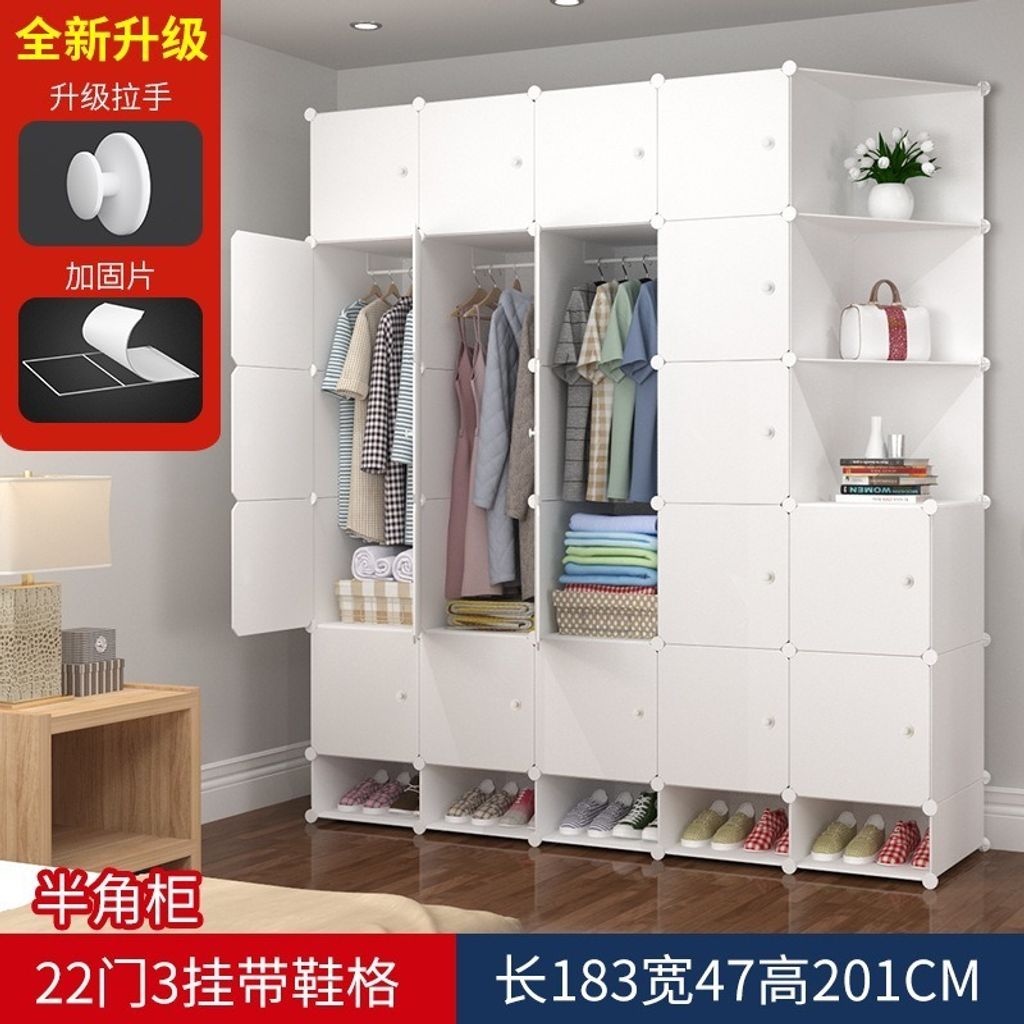 tw-11134207-7r98y-lyoo0xayv46s67