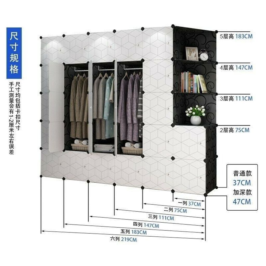 sg-11134201-7rbkg-m5woyl9to6xjb9