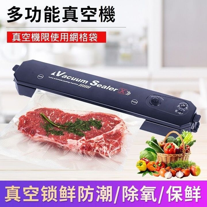 sg-11134201-7rdx5-m1gm8df8zvz292
