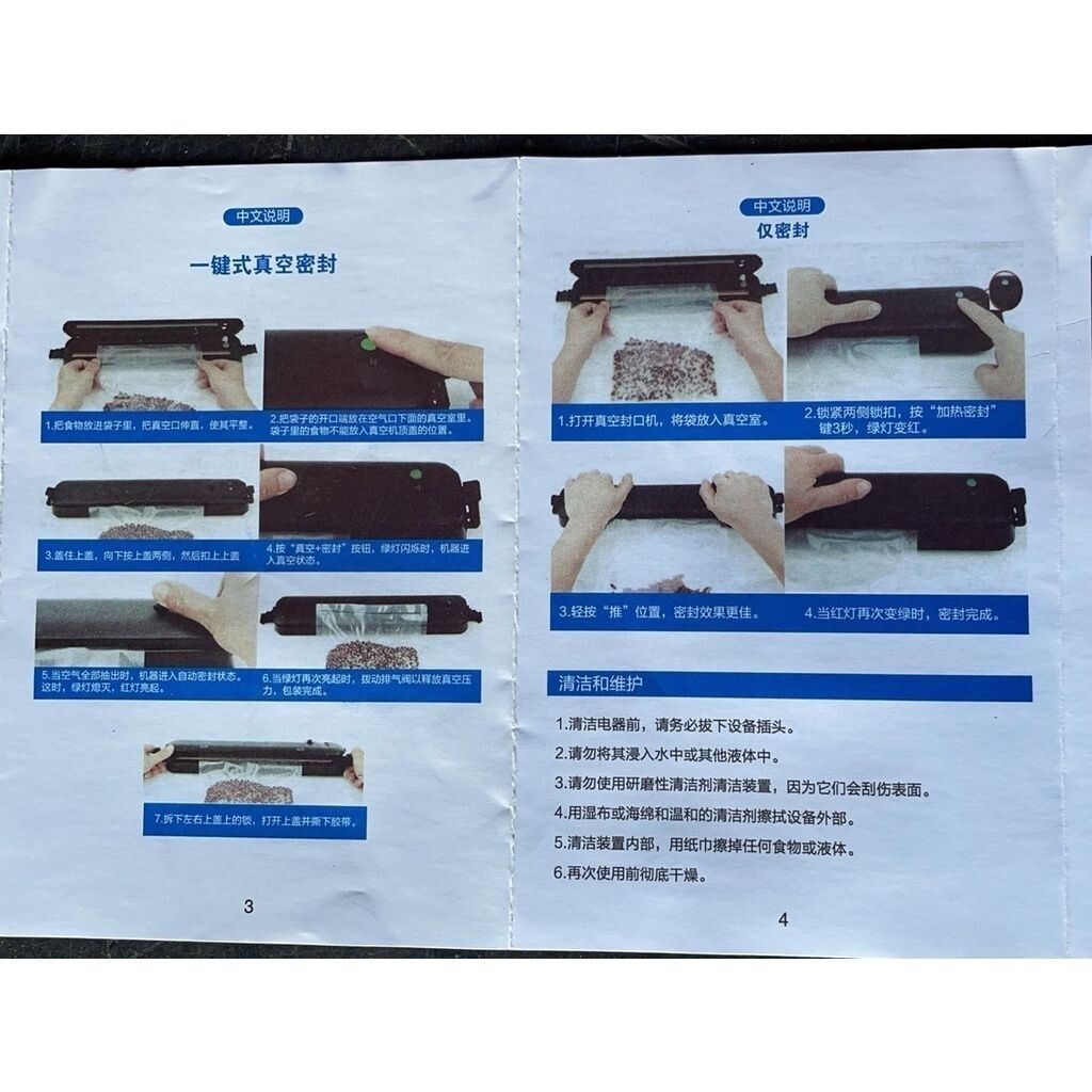 sg-11134201-7rdye-m1gm8fao6f5w9d