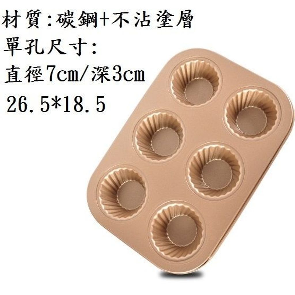 sg-11134201-7rbms-lq4kb67w8t62d1