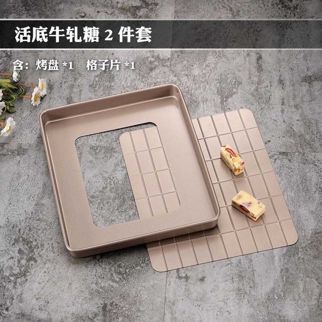 sg-11134201-7rd4u-m7yt114su9me16
