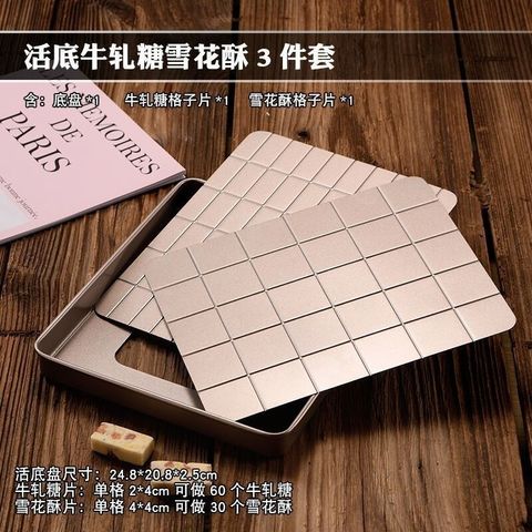 sg-11134201-7rd4t-m7yt10s1cx050a